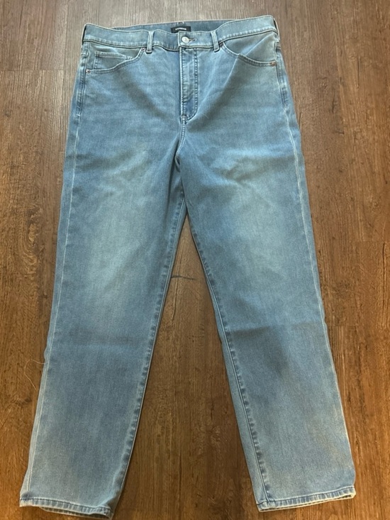 Express Pants - Express Light Blue Jeans - Classic Straight Fit